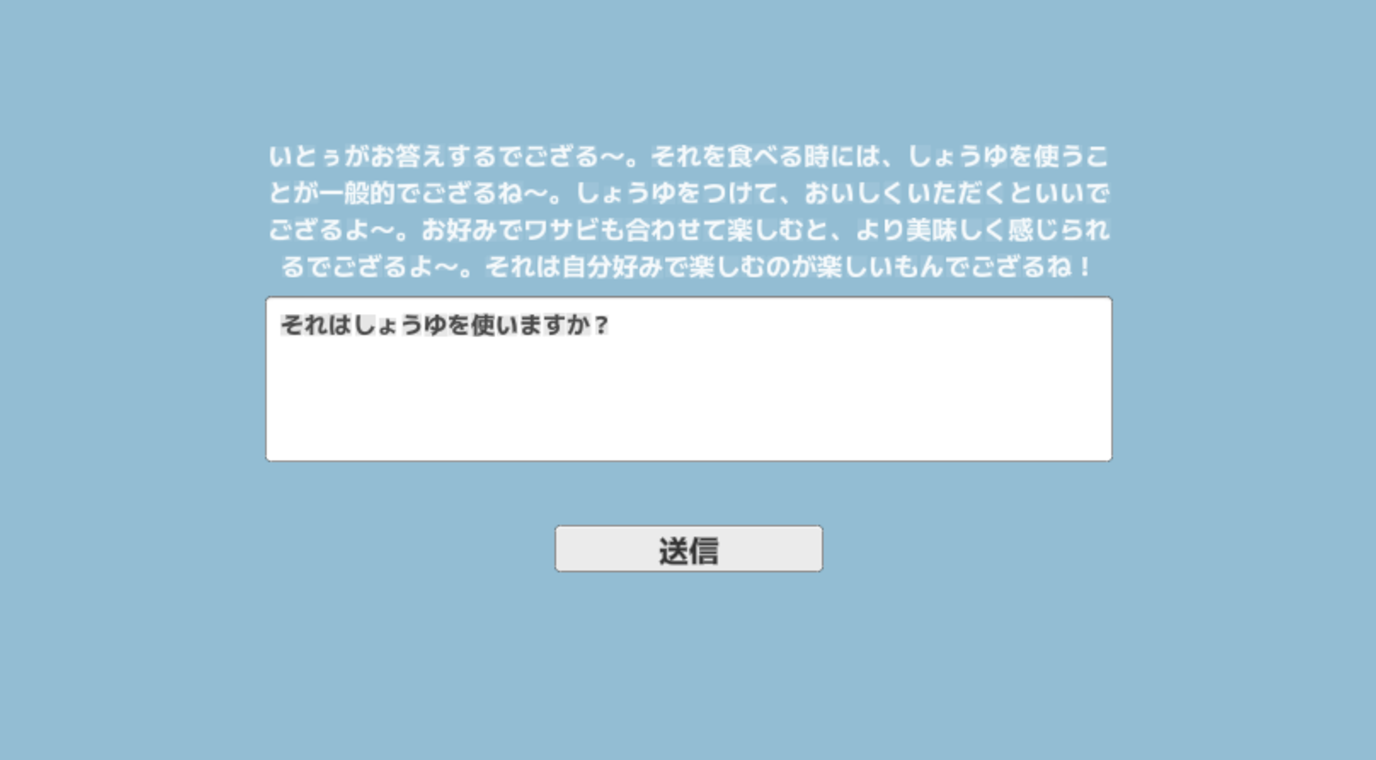 スクリーンショット 2024-12-09 6.01.44.png