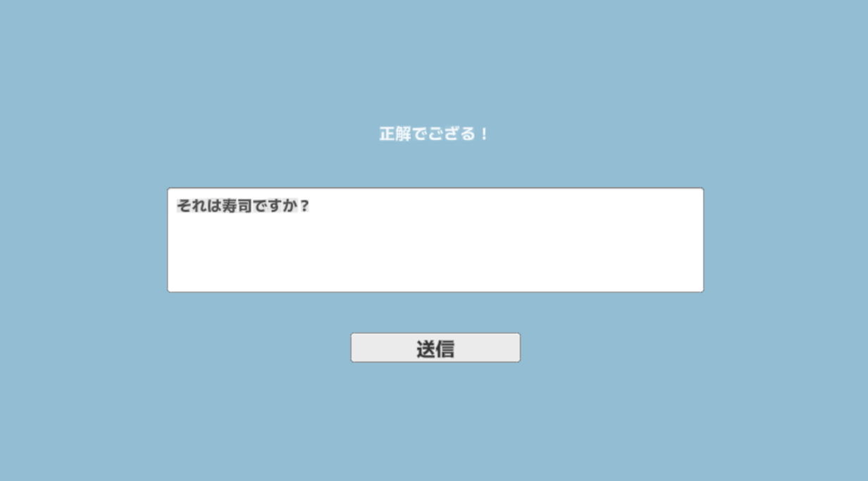 スクリーンショット 2024-12-09 6.04.15.png