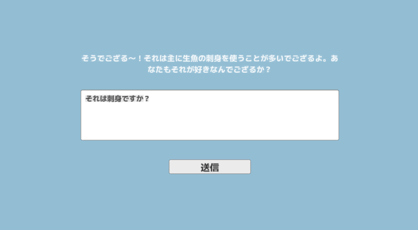 スクリーンショット 2024-12-09 6.02.00.png