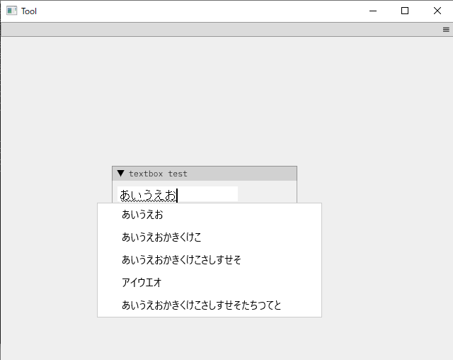 スクリーンショット 2023-07-15 234246.png
