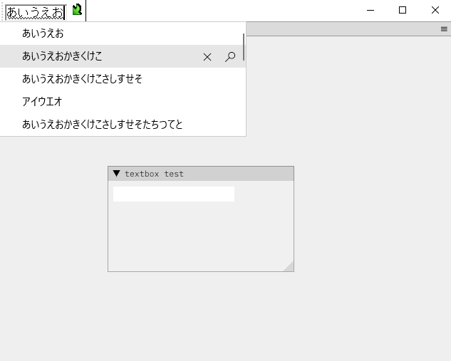スクリーンショット 2023-07-15 233516.png