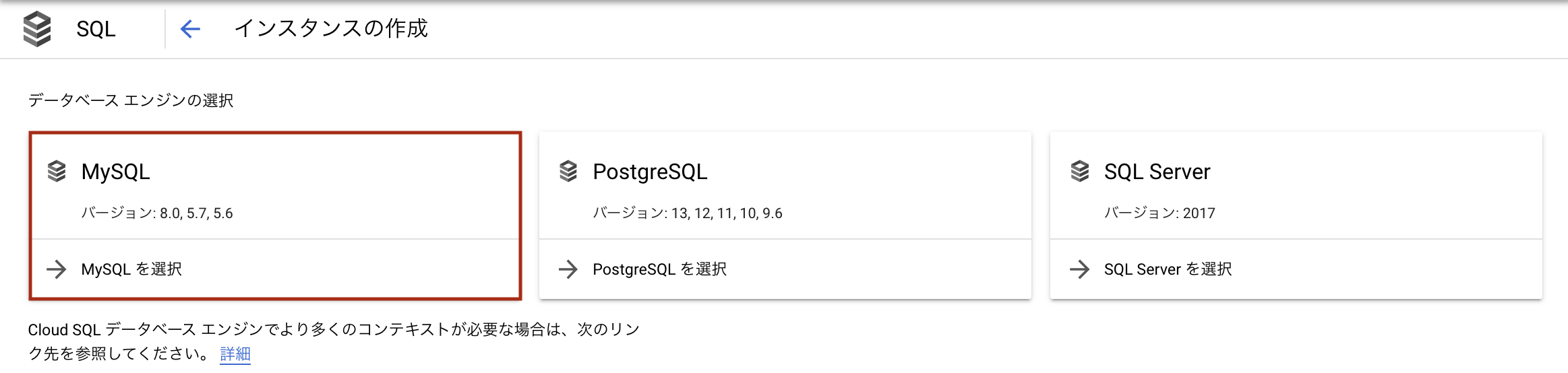 スクリーンショット 2021-04-27 22.50.07.png