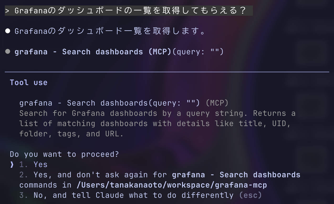 スクリーンショット 2025-11-29 21.04.39.png