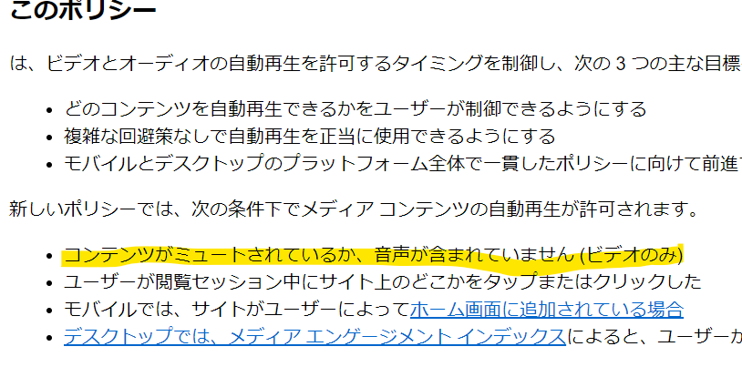 スクリーンショット 2023-05-29 232202.png