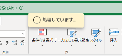 AC_01 - コピー.png
