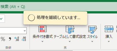 AC_02 - コピー.png