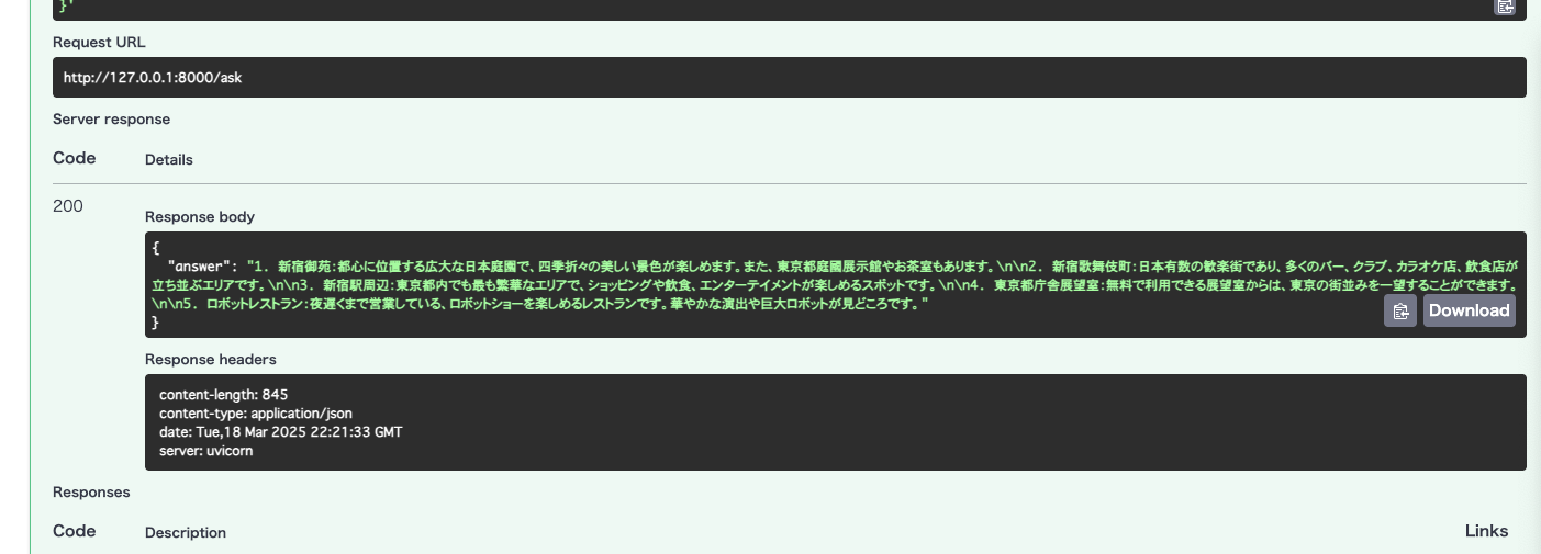 スクリーンショット 2025-03-19 7.21.52.png