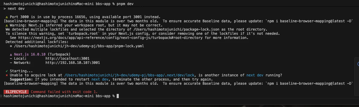 CleanShot 2026-03-27 at 08.05.39.png