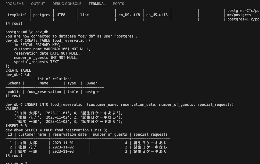 スクリーンショット 2025-05-09 7.41.50.png
