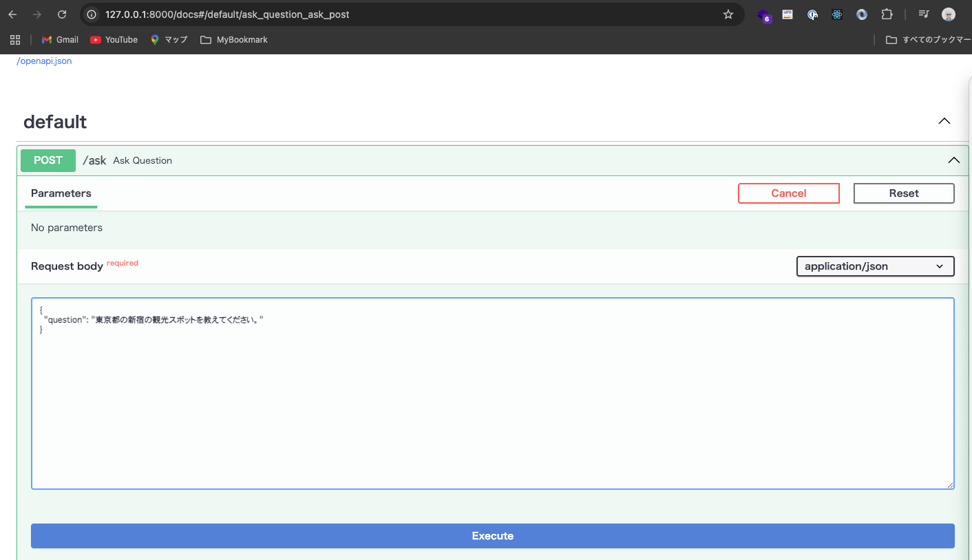 スクリーンショット 2025-03-19 7.21.33.png