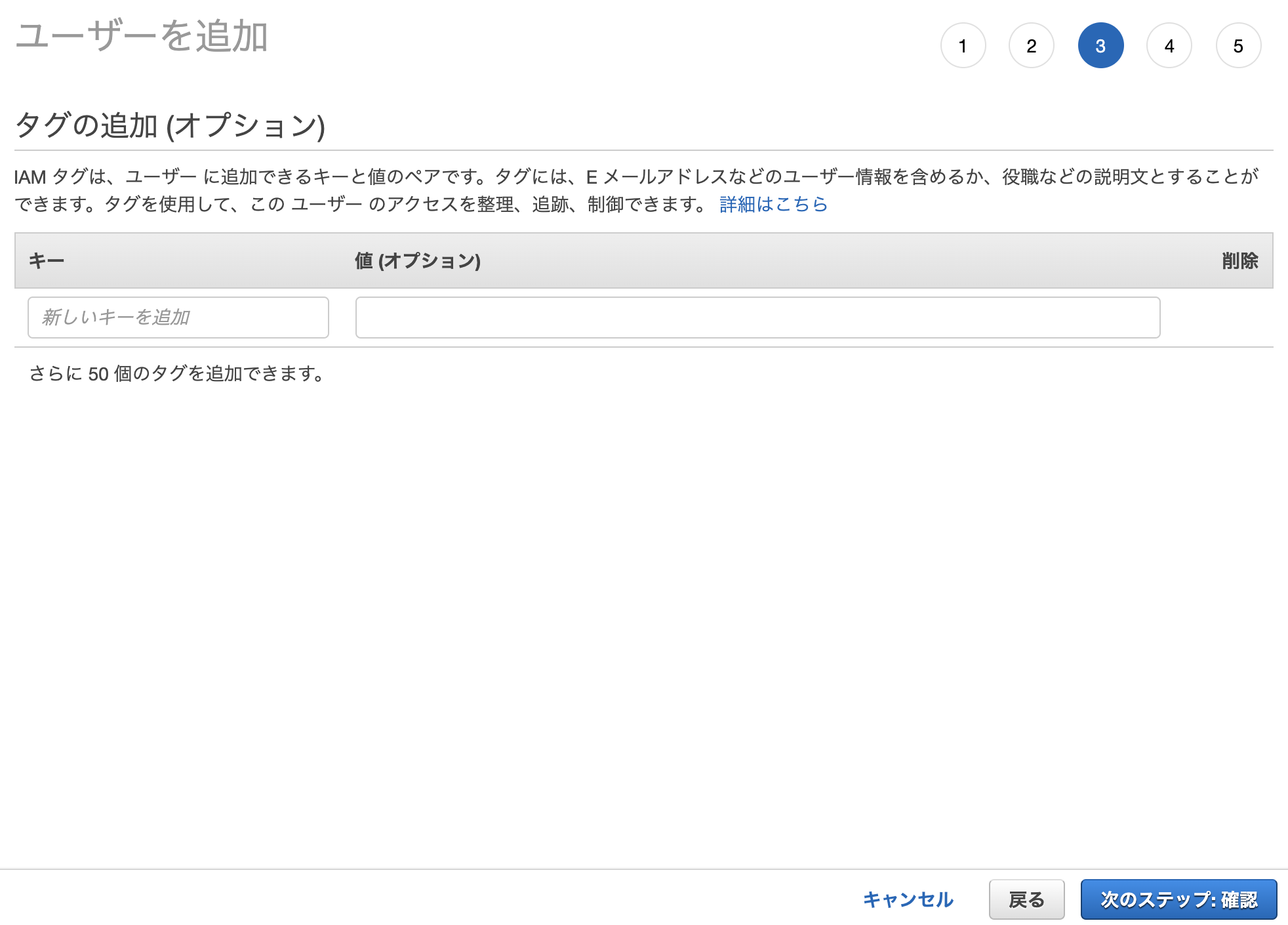 スクリーンショット 2021-11-29 20.42.06.png