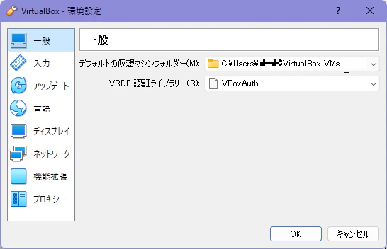 folder