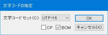 UTF16.JPG