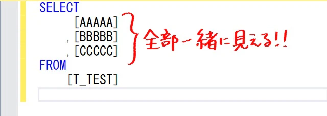 SSMSの場合