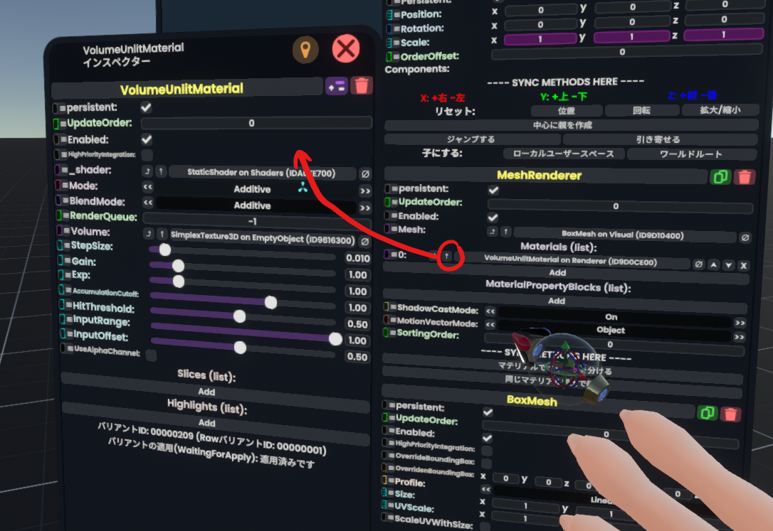 スクリーンショット 2024-11-03 203500.png