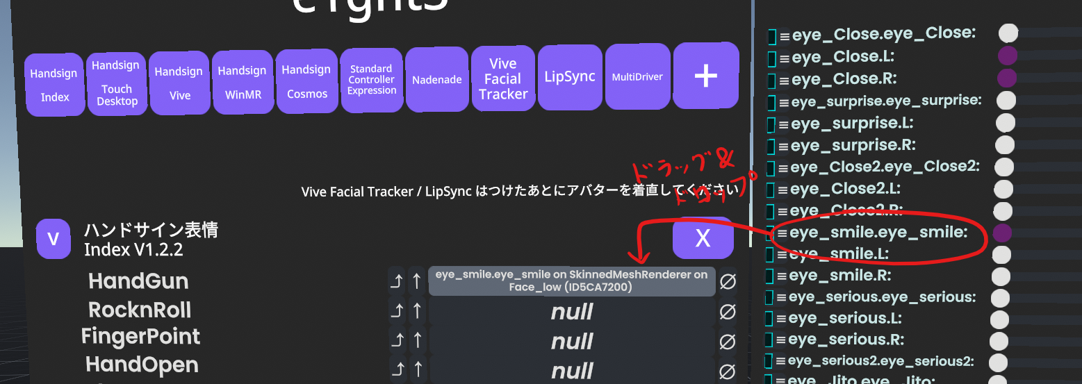 スクリーンショット 2025-08-20 203027.png
