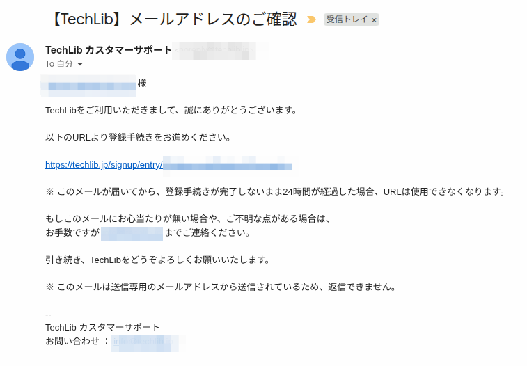 Screenshot from 2025-12-28 13-50-12.png