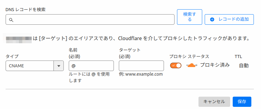 Screenshot from 2025-05-10 17-08-02.png