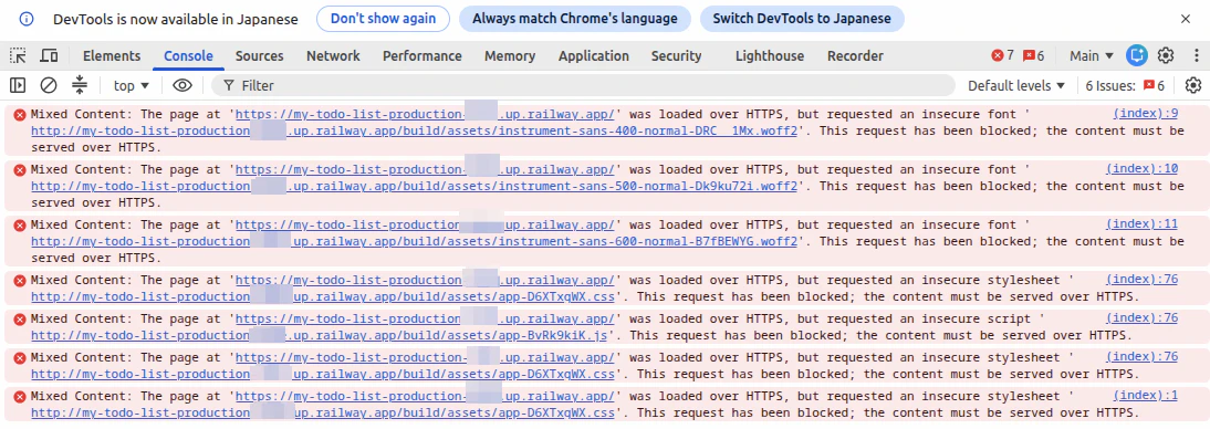 Screenshot from 2026-08-12 11-21-47.png