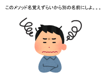 スクリーンショット 2020-03-21 18.18.57.png