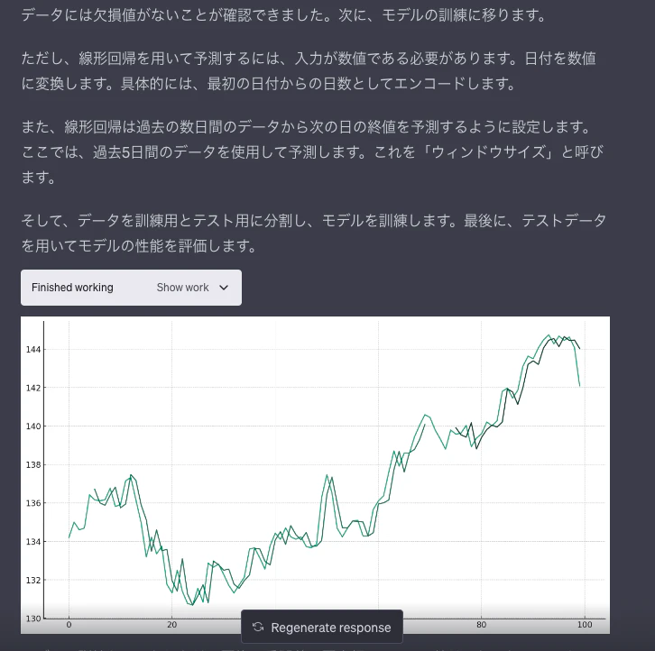 スクリーンショット 2023-07-18 7.47.07.png