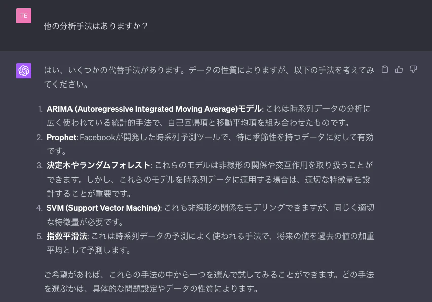 スクリーンショット 2023-07-18 7.53.00.png