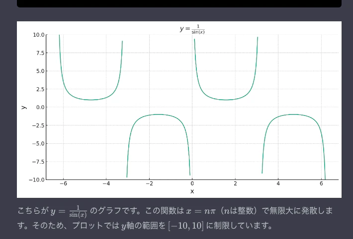 スクリーンショット 2023-07-08 14.34.08.png