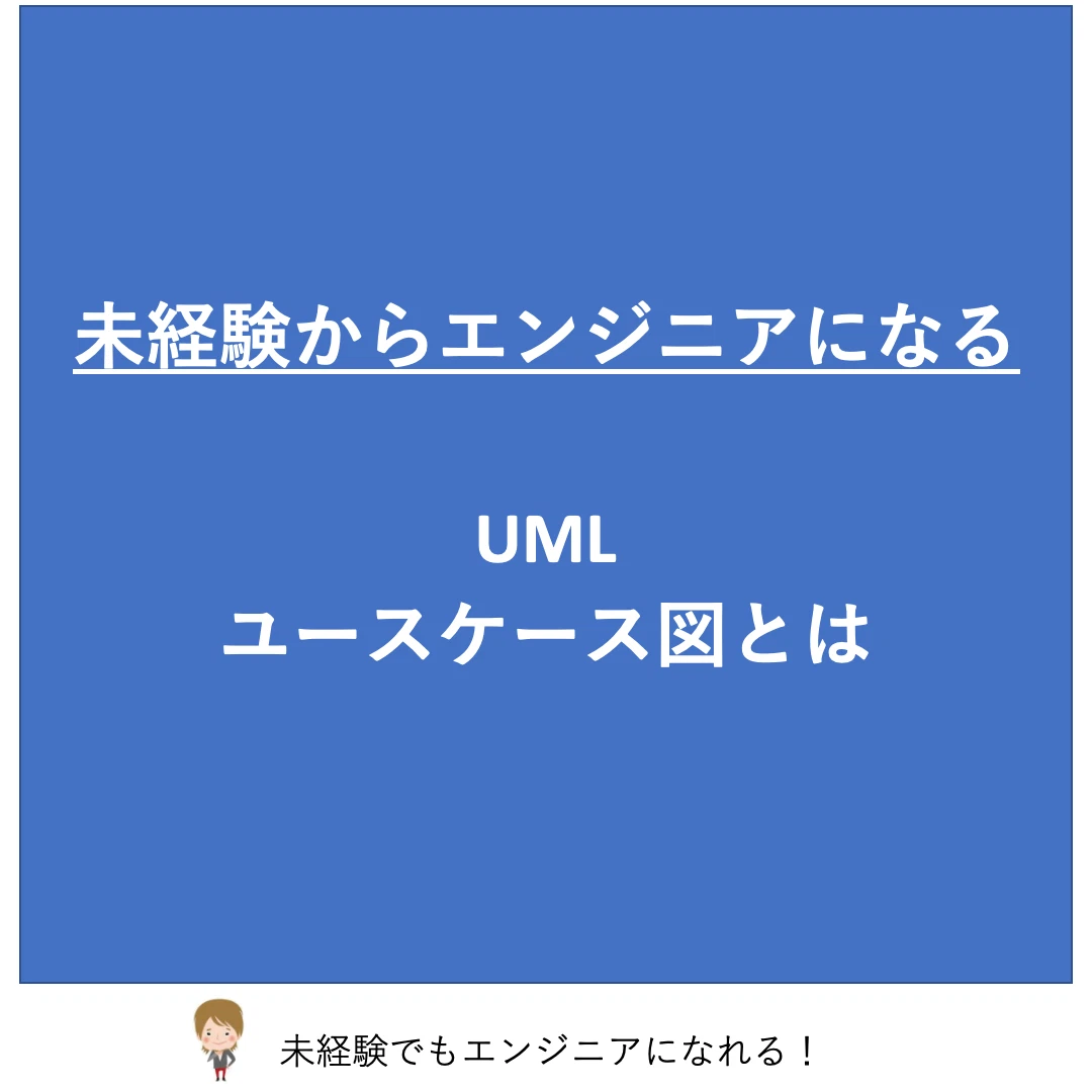インスタスライド_202303065.gif