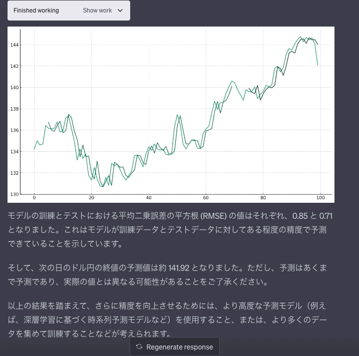 スクリーンショット 2023-07-18 7.47.19.png