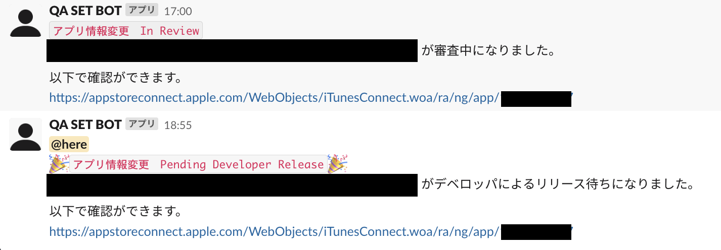 スクリーンショット 2022-12-12 2.34.22.png