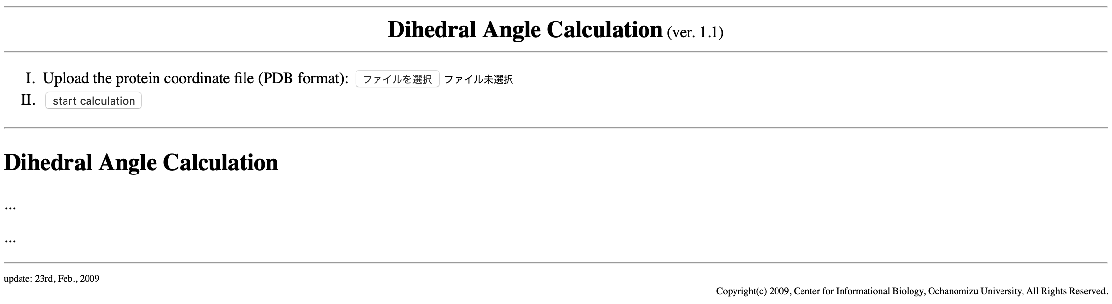 スクリーンショット 2019-12-02 16.59.40.png