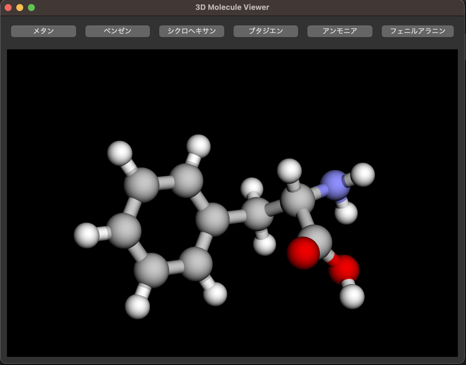 スクリーンショット 2024-12-31 16.54.17.png