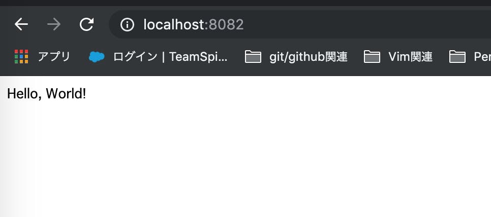 スクリーンショット 2019-10-03 12.21.43.png