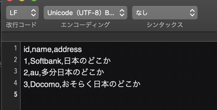 スクリーンショット 2019-09-27 2.44.37.png