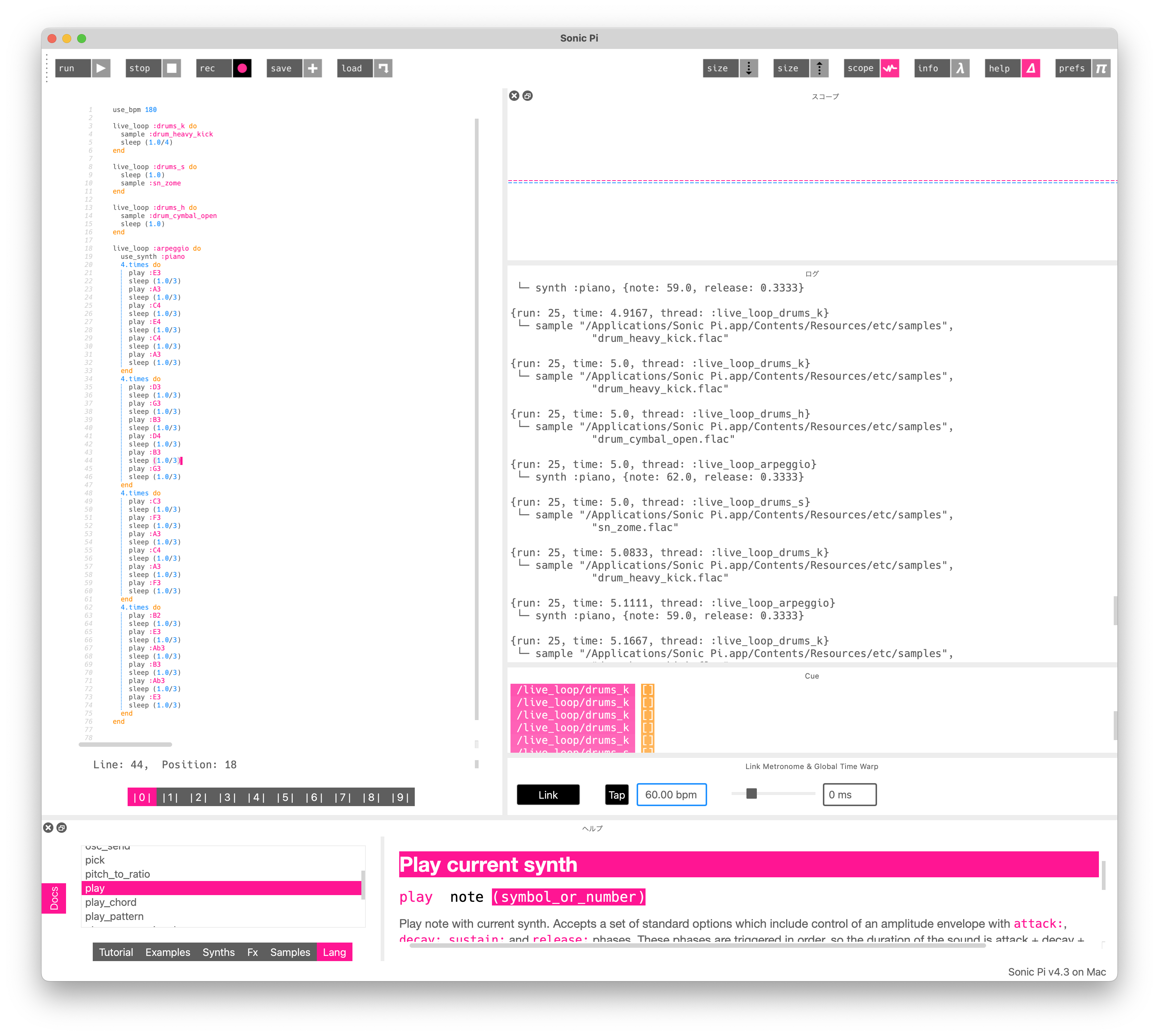 スクリーンショット 2023-06-19 17.20.22.png