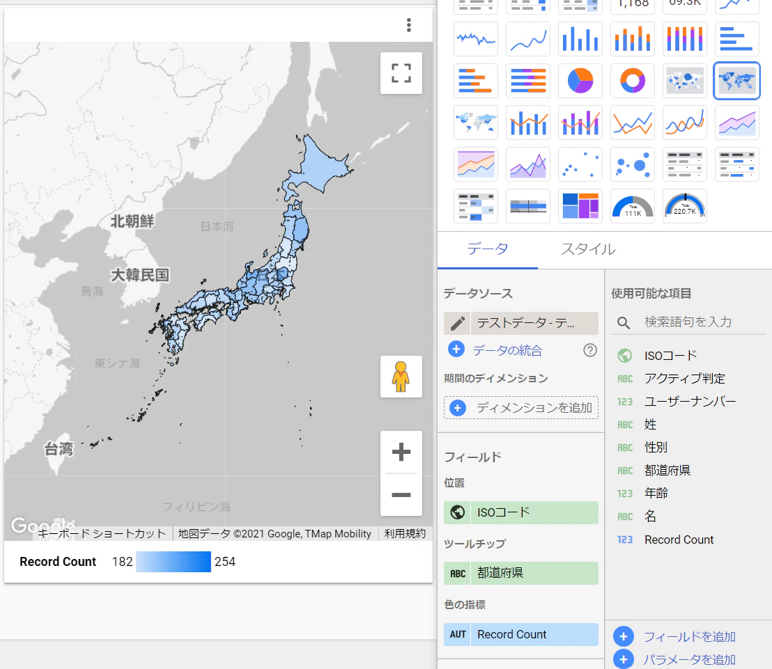 テストデータの塗り分けマップ_ISO.png