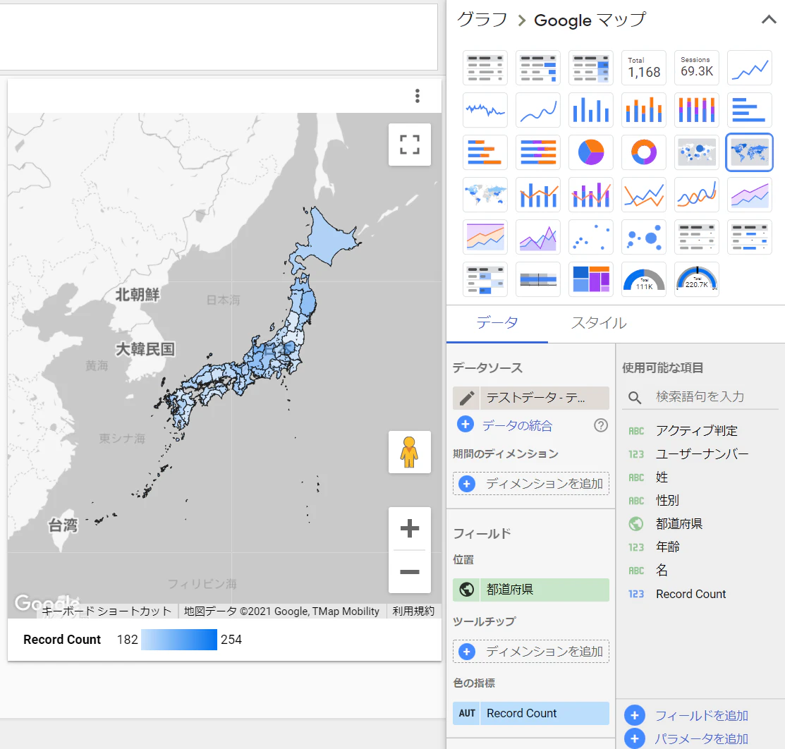 テストデータの塗り分けマップ.png