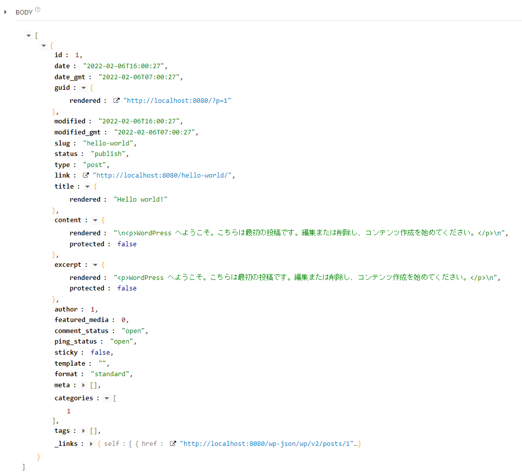 スクリーンショット 2022-02-06 162251.png