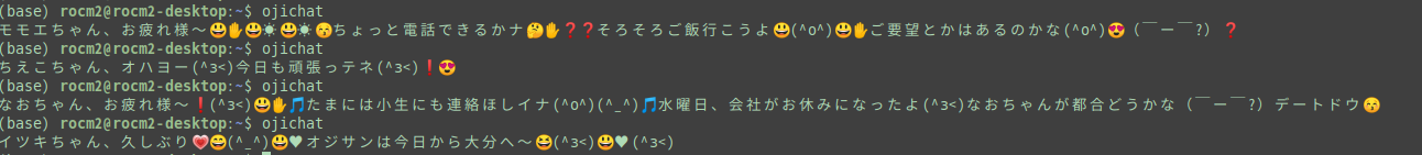 Screenshot from 2019-05-30 23-46-20.png