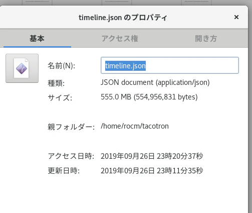 Screenshot from 2019-09-26 23-21-24.png