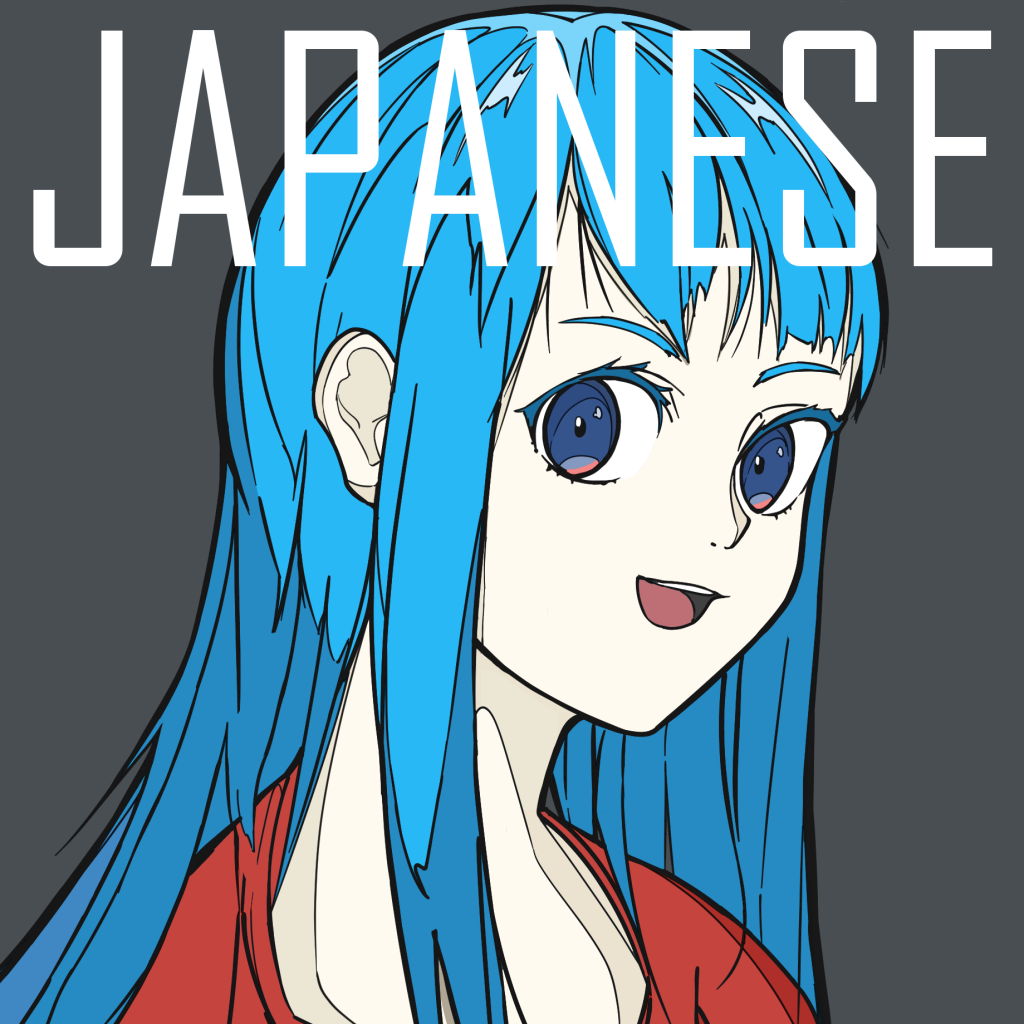s_japanese2.png