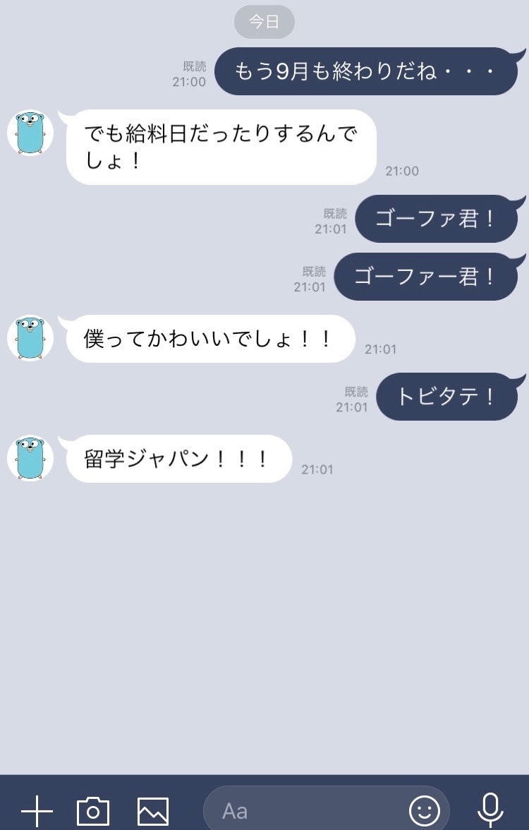 70601660_2415877818628464_8686956734985535488_n.jpg