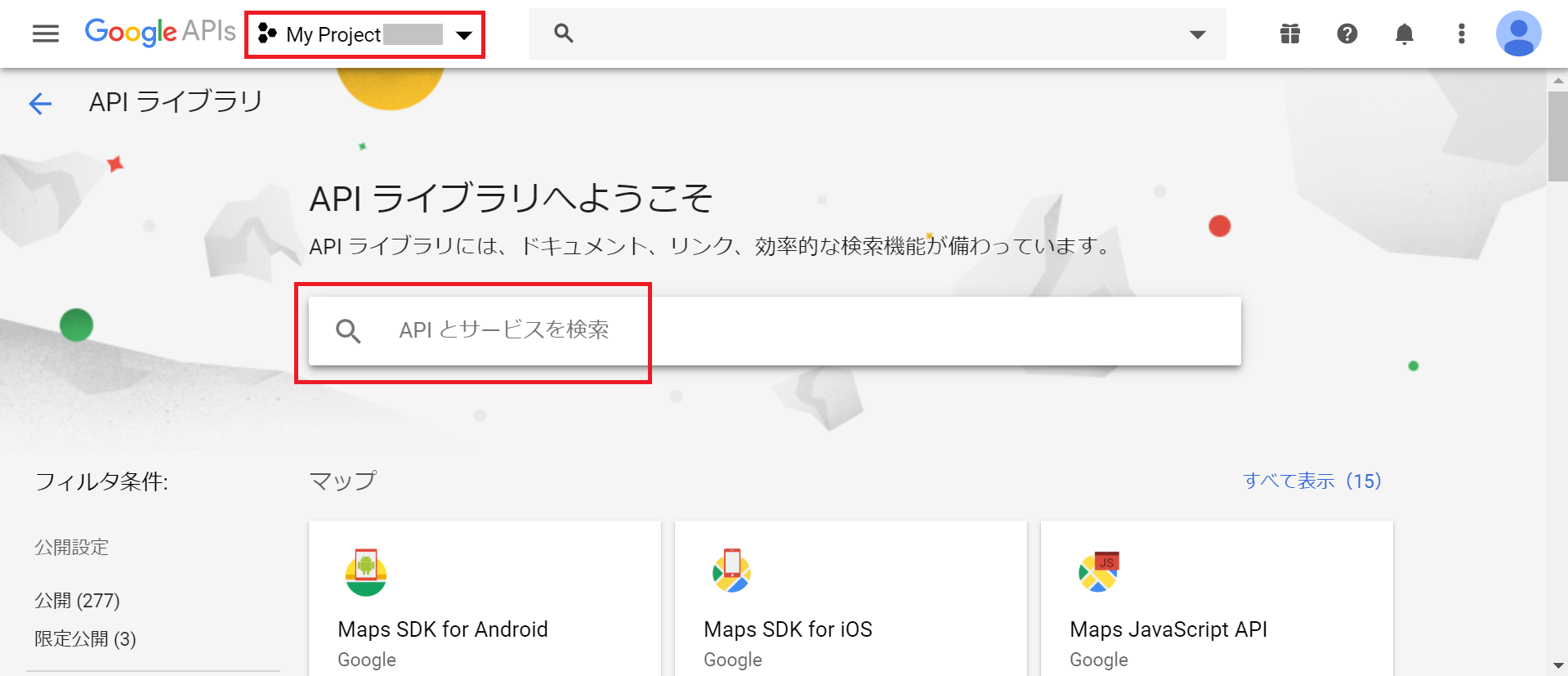 Gmail 2020-02-22 224209.png