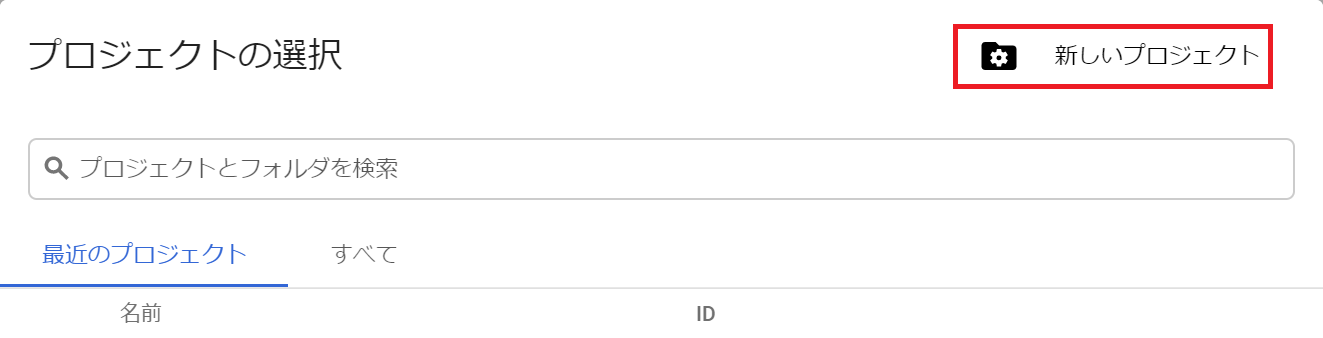 Gmail 2020-02-22 171133.png