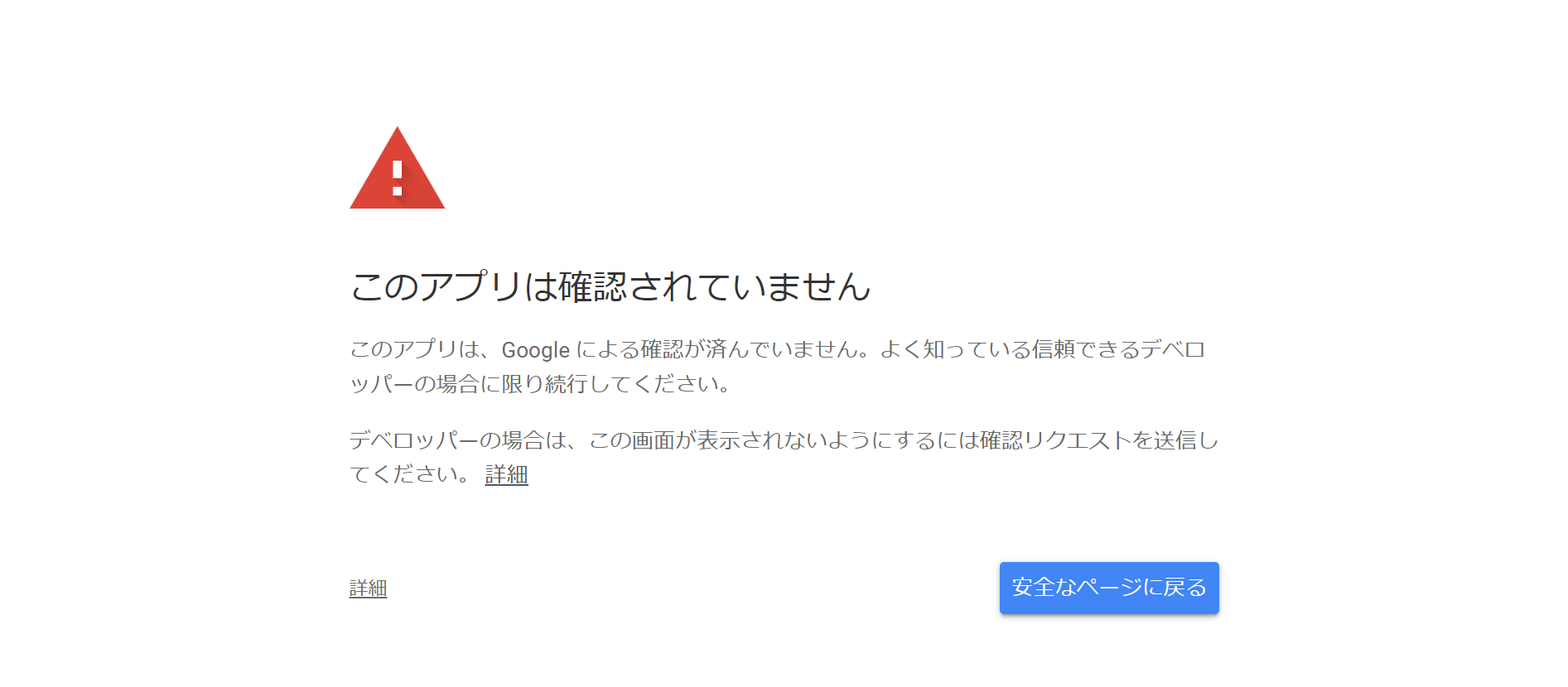 Gmail 2020-03-04 214509.png