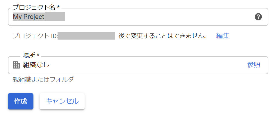 Gmail 2020-02-22 171725.png