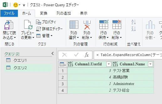 Clipboard13.jpg