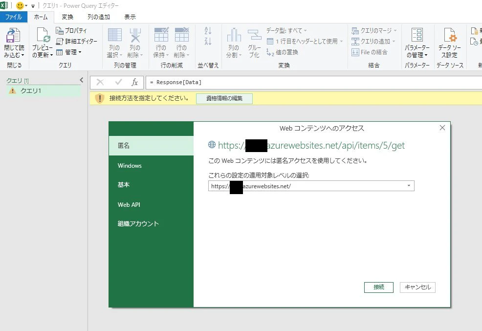 Clipboard04.jpg