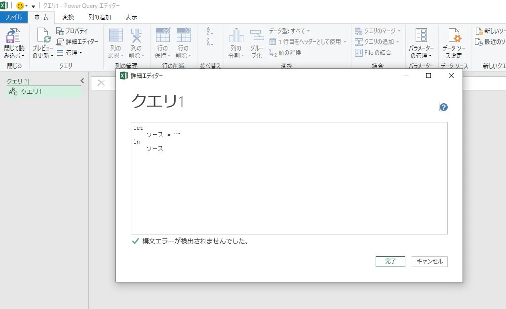 Clipboard02.jpg