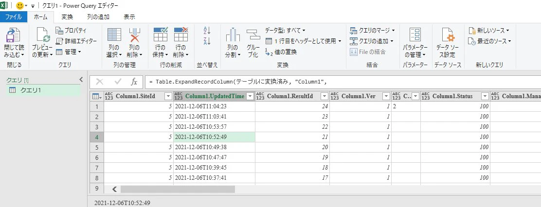 Clipboard05.jpg